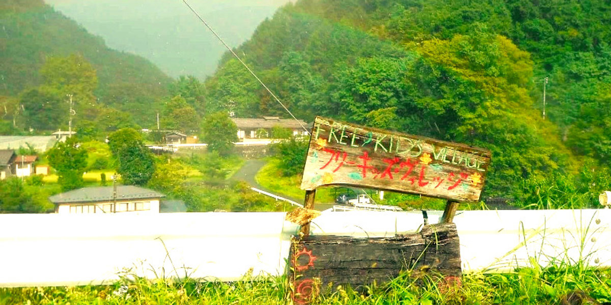 高遠の山里の風景